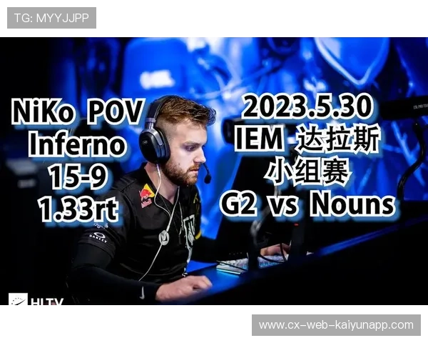 《CS_GO》夏季巡回赛中国站精彩赛事不断，csgoiem夏季赛