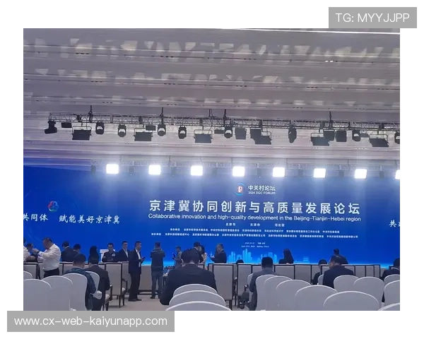 新闻中心技术突破合作伙伴深度联动助力公司高质量发展，深入合作方案